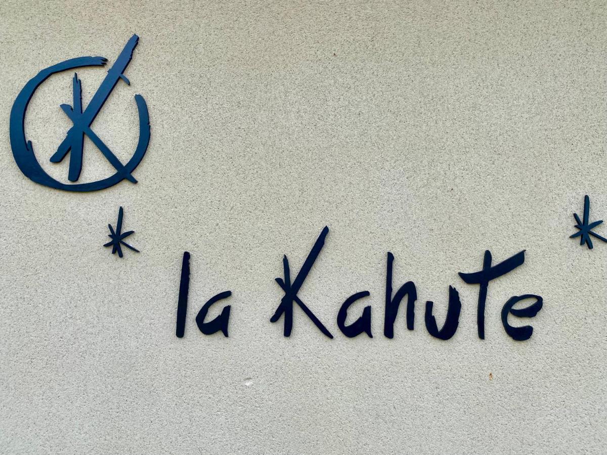 Camping La Kahute - Tente Lodge Au Coeur De La Foret カルカン エクステリア 写真